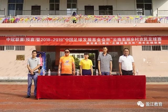 布朗28分绿军险胜狼队5连胜 篮网送国王3连败